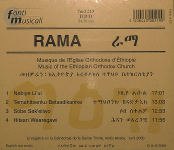 RAMA Musique de l'église orthodoxe d'Ethiope RAMA Music of the Ethiopian Orthodox Church 東 アフリカ エチオピア 教会 宗教 音楽 East Africa Ethiope Ethiopia Music CD