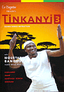 TINKANYI ムスタファ・バングラ アフリカン ダンス ワークショップ DVD