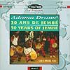 30 YEARS OF JEMBE-SAN BISSABA FOLI/Adama Drame/アダマ・ドラメ/コートジボワール CD