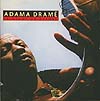 THE GIANT OF THE DJEMBE/Adama Drame/アダマ・ドラメ/コートジボワール CD