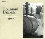 Mande Variations Toumani Diabate Kora Music CD トゥマニ・ジャバテ コラ マリ 民族音楽 CD