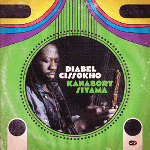 Kanabory Siyama / Diabel Cissokho 西 アフリカ セネガル グリオ ジェリ コラ 音楽 West Africa Senegal Griot jeliya djéli Kora Music CD